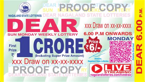 best lottery in west bengal